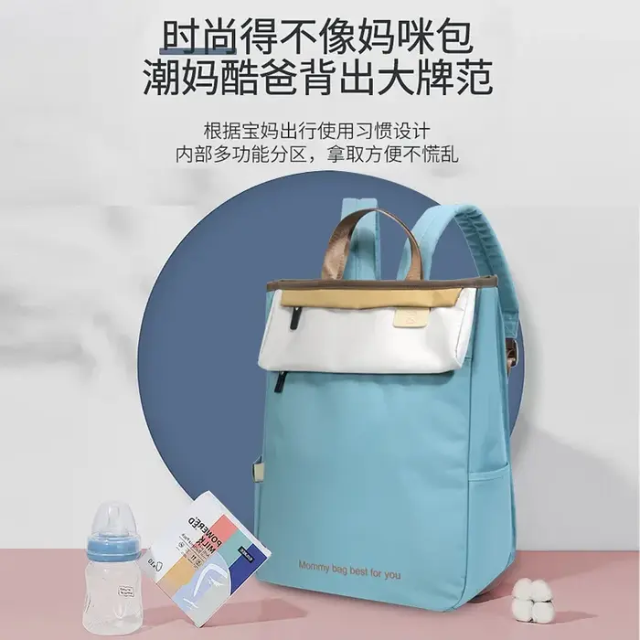 Grande capacité bébé couche-culotte paquet voyage sac à dos maman allaitement poussette sac bébé sacs à couches sac à dos maman enceinte sacs