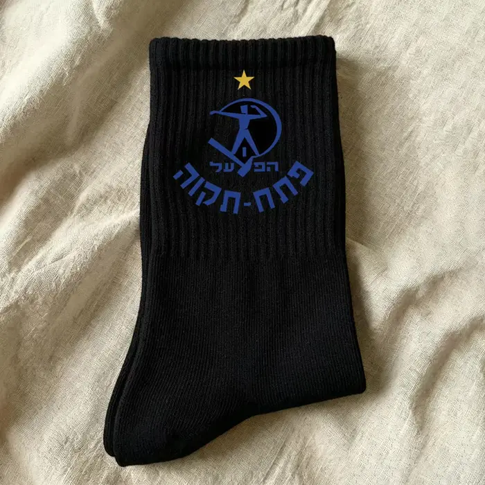 Chaussettes avec logo du club de football
