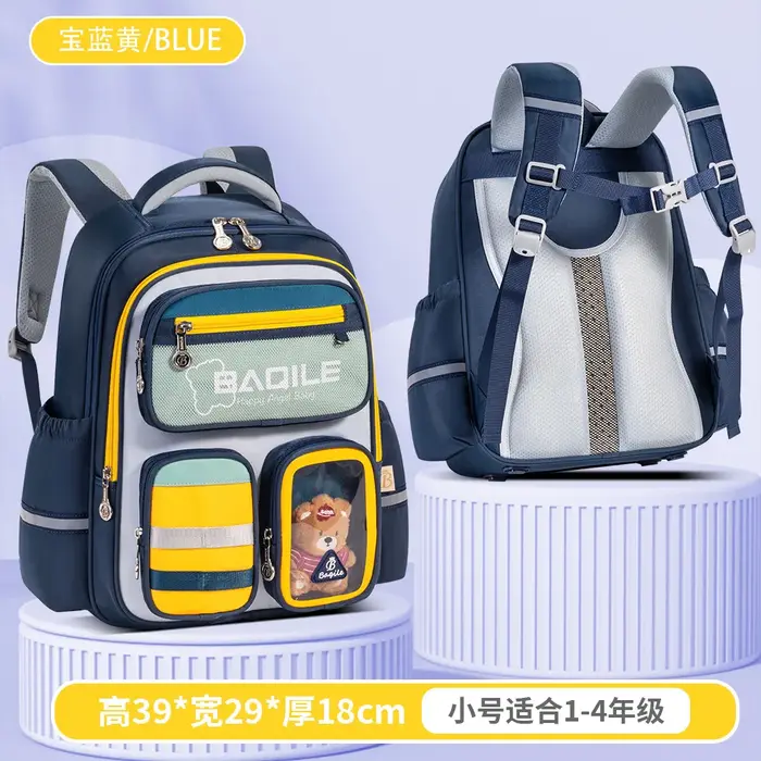 Sac à dos enfant, cartable scolaire pour garçons et filles, sac d'école imperméable, sac orthopédiqu