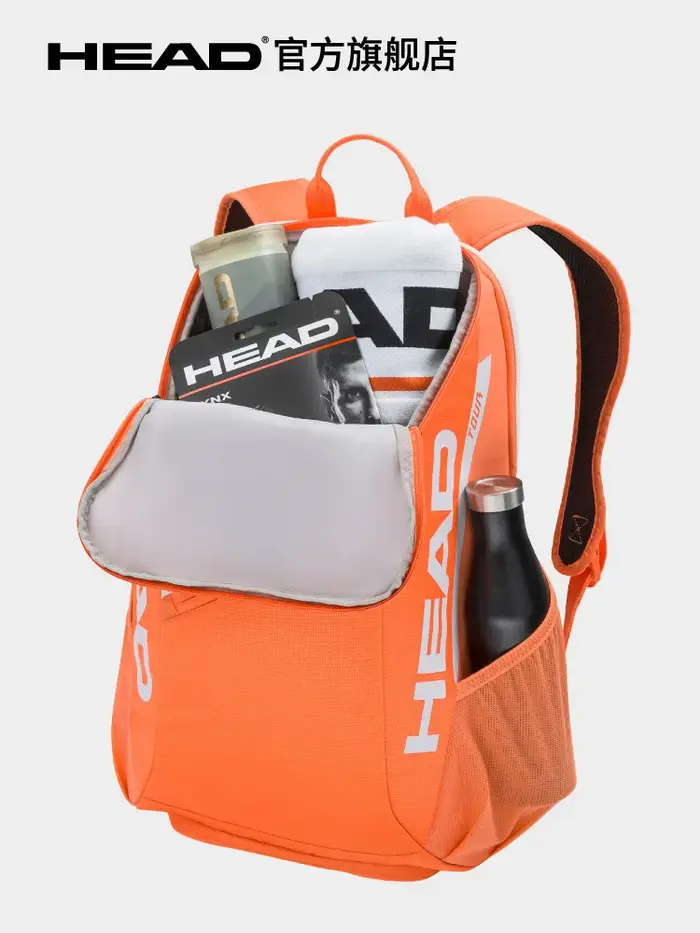 Sac de tennis HEAD original 25L