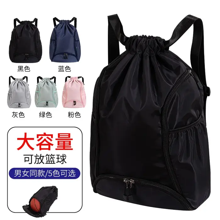 Sac à dos de basketball