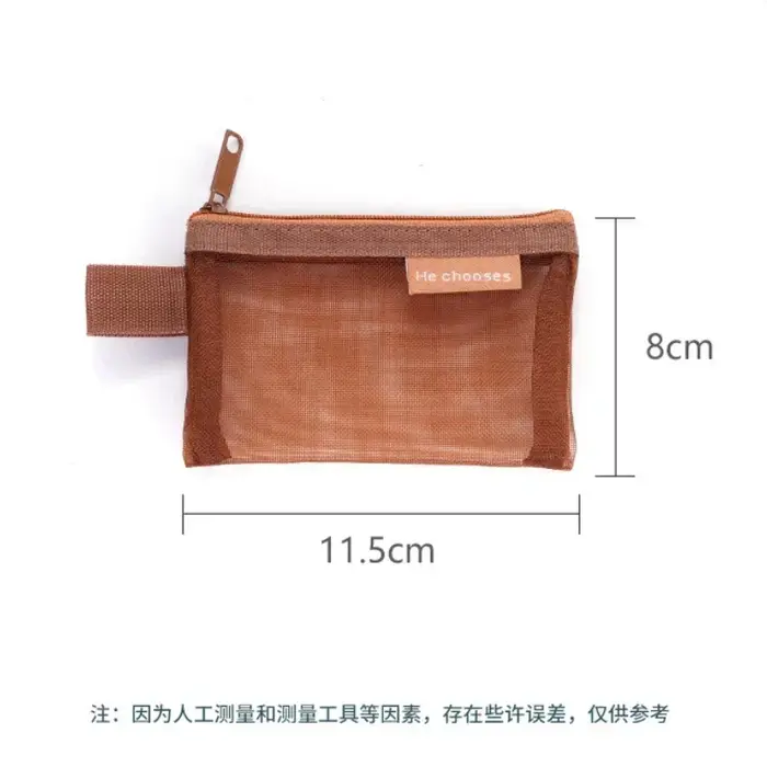 Petit sac carré de couleur unie pour pièces de monnaie