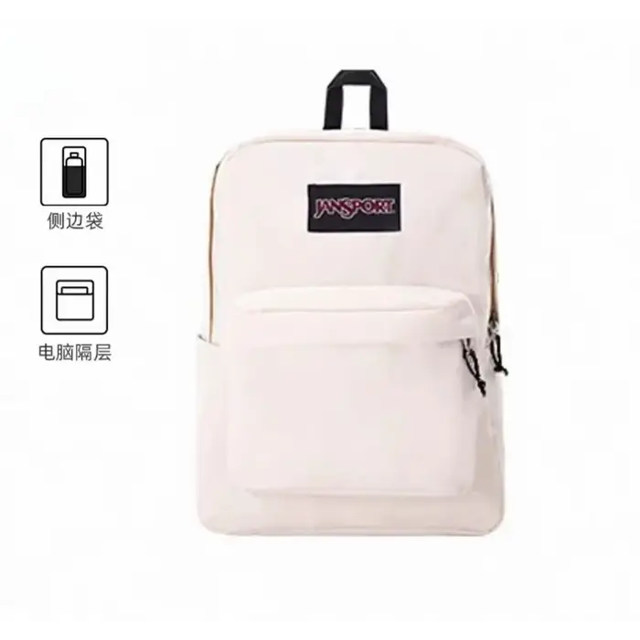 Nouveau Sac à Dos JS 2026 Unisexe pour l'École