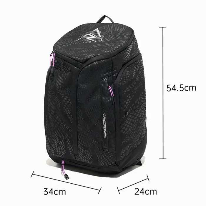 Sac à dos de basket-ball RIGORER