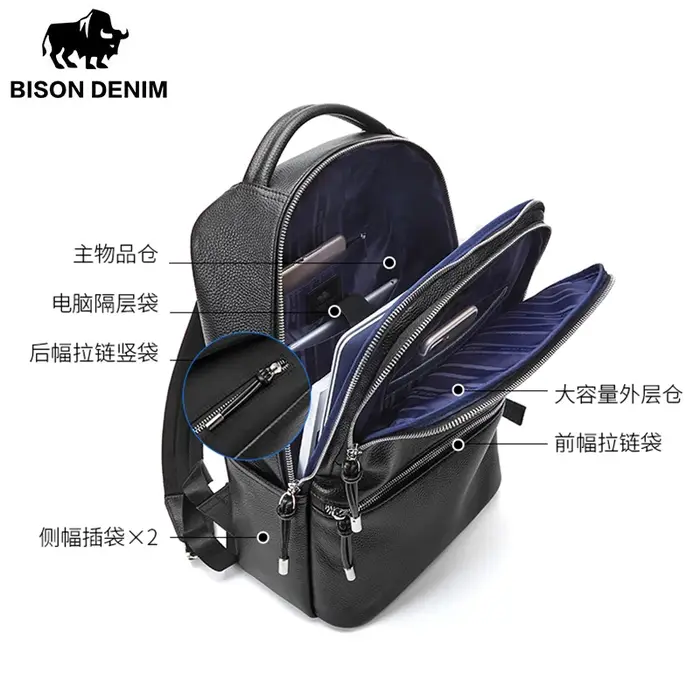 BISON DENIM nouveau cuir véritable hommes sac à dos ordinateur portable école sac à dos sac 2025 mode étanche sac de voyage sac de livre décontracté