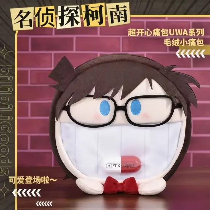 Sac bandoulière en peluche Detective Conan