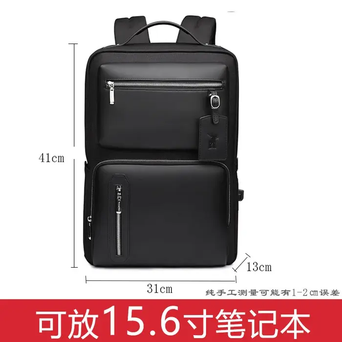 Sac à dos de transport de grande capacité