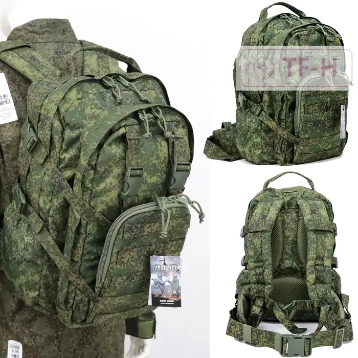 Sacs à dos tactiques EMR 25l