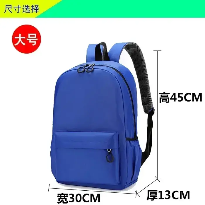 Sac à dos italien Brainrot