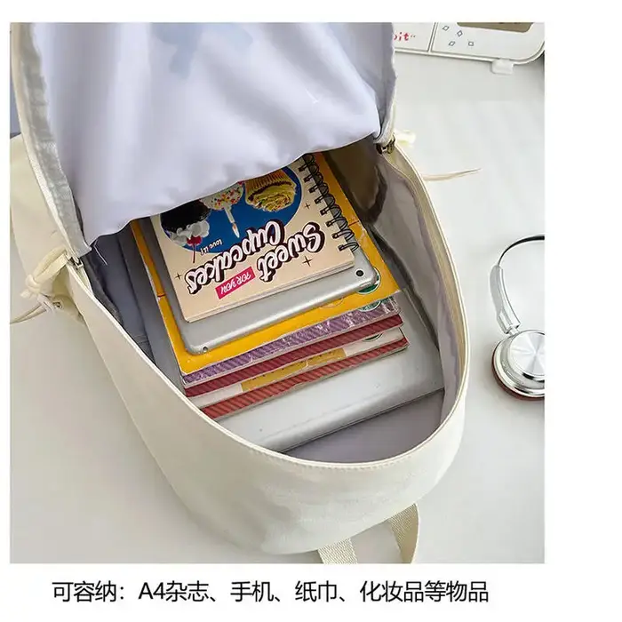 Nouveau sac à dos brodé élégant Style coréen japonais mignon sac d'école décontracté pour filles étudiants sac de voyage pour les déplacements quotidiens