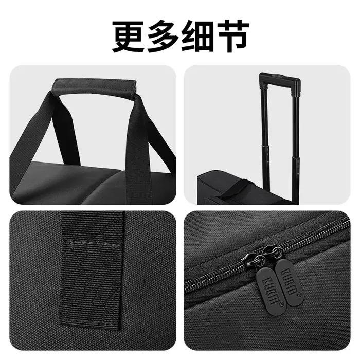 Sac de bagage pour hôte d'ordinateur