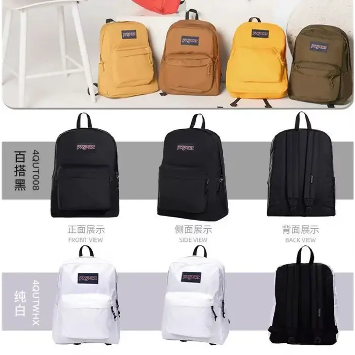Nouveau Sac à Dos JS 2026 Unisexe pour l'École