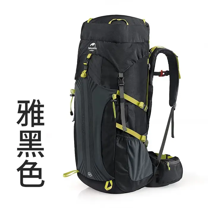 Sac à dos de randonnée Naturehike de haute qualité pour la montagne