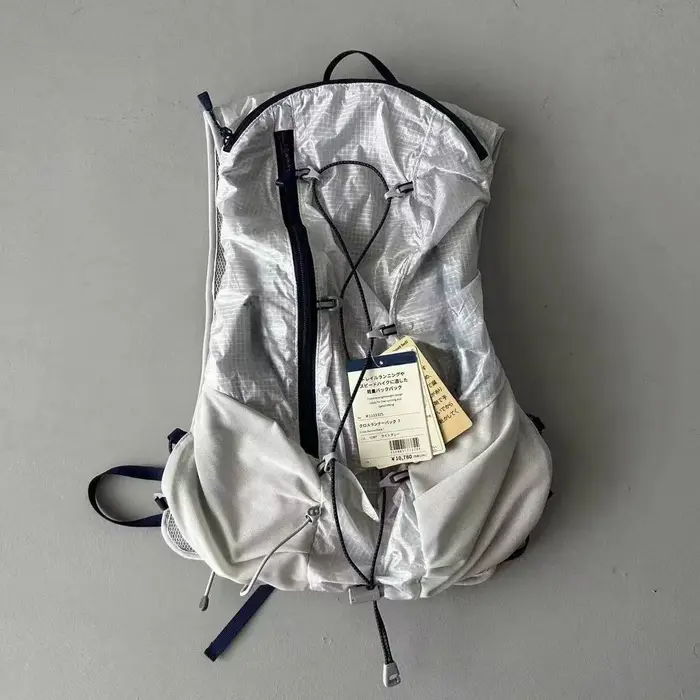 Sac à dos de randonnée imperméable ultra-léger à capacité réduite