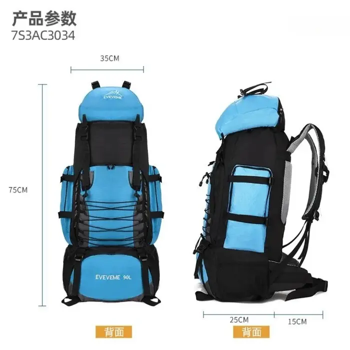 90L randonnée en plein air sport sacs de voyage respirant imperméable alpinisme sac à dos grande capacité