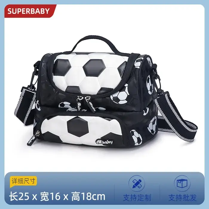 Sac à dos de football pour enfants