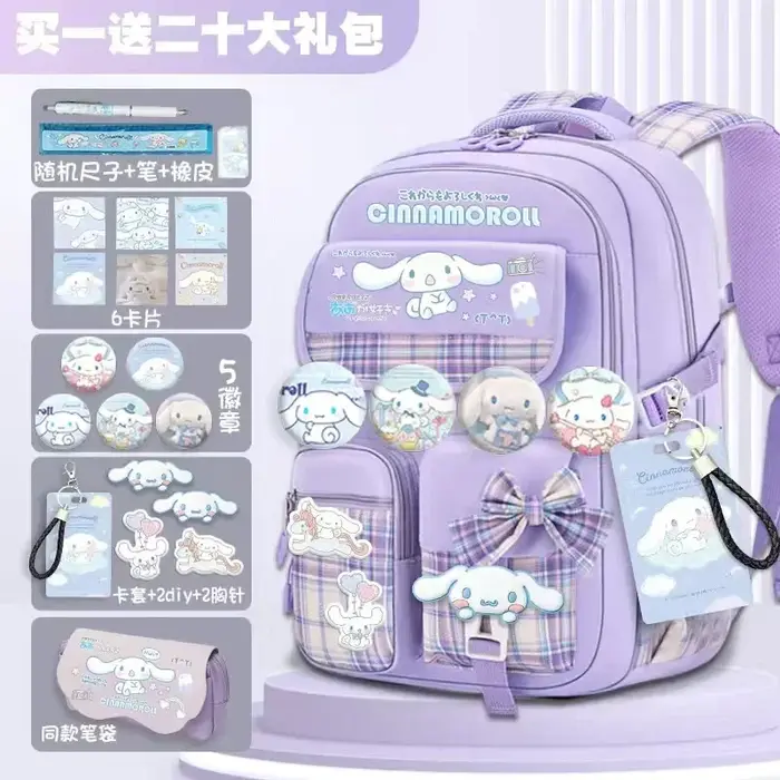 Sac à dos léger de grande capacité pour enfants