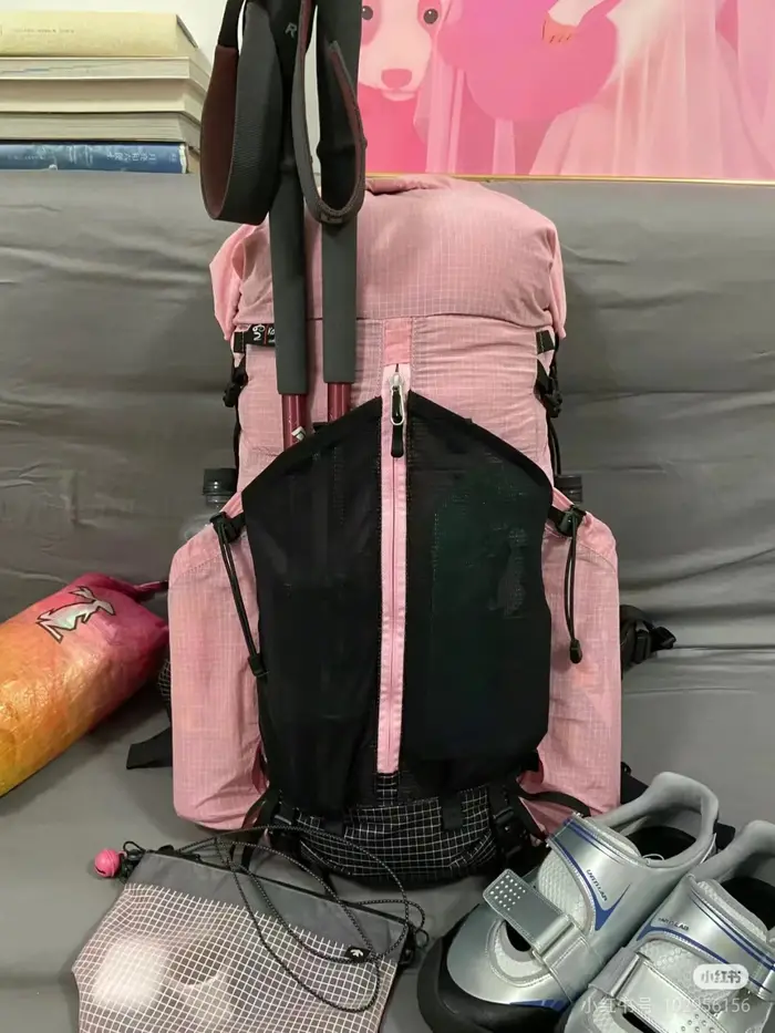 SR léger pour randonnée "May", capacité 22 ~ 38L, seulement 860g