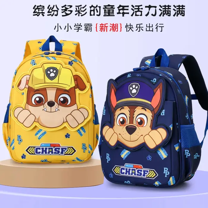 Sac à dos de maternelle pour enfants