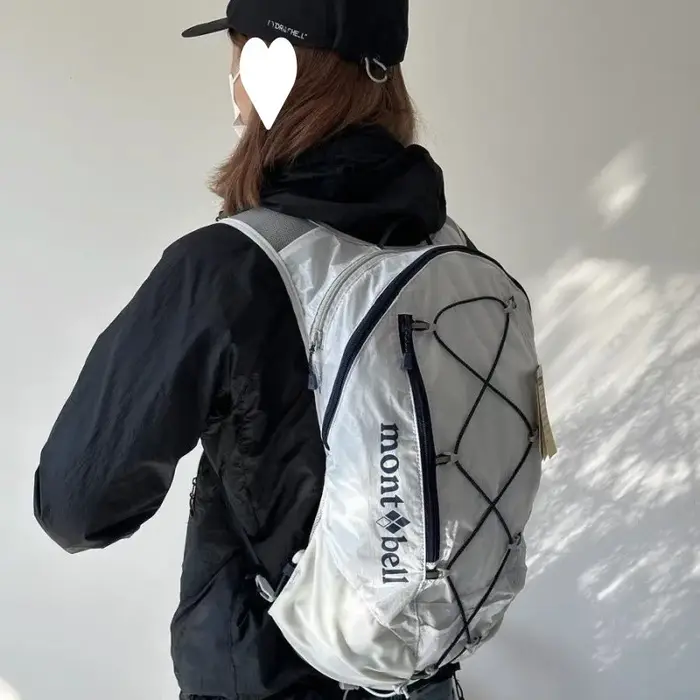 Sac à dos ultra-léger et fonctionnel pour la randonnée