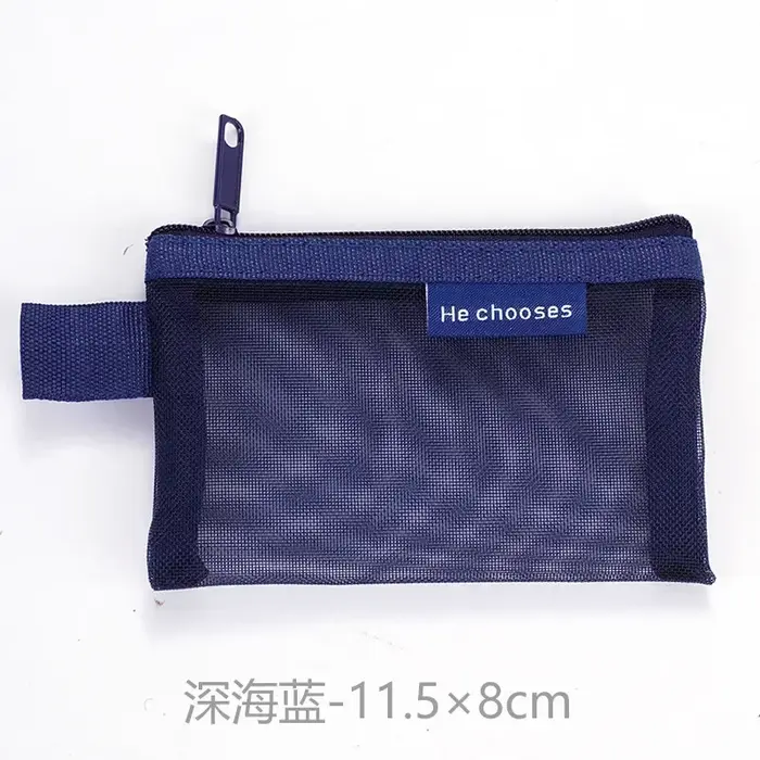 Petit sac carré de couleur unie pour pièces de monnaie