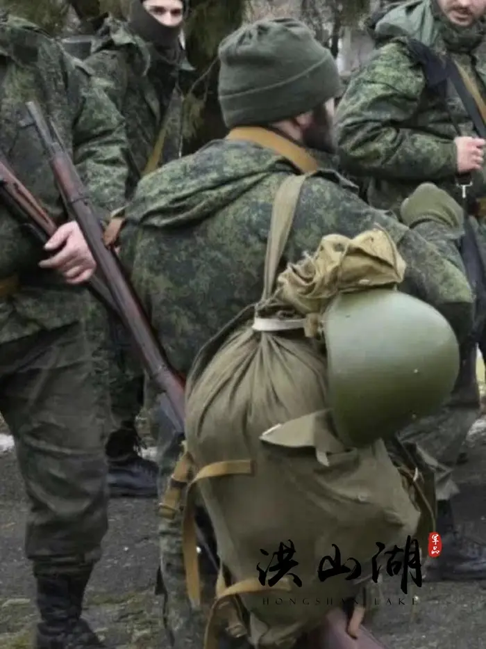 Sac en toile soviétique