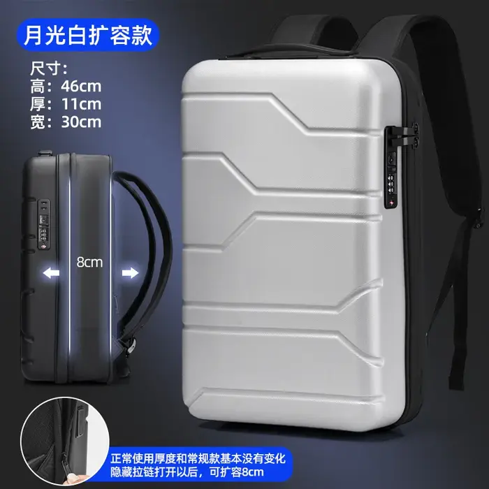 Nouveau sac à dos hommes e-sports sac à dos Cool étui rigide sac à dos sac à dos bagages grande capacité extensible Anti-vol sac à dos