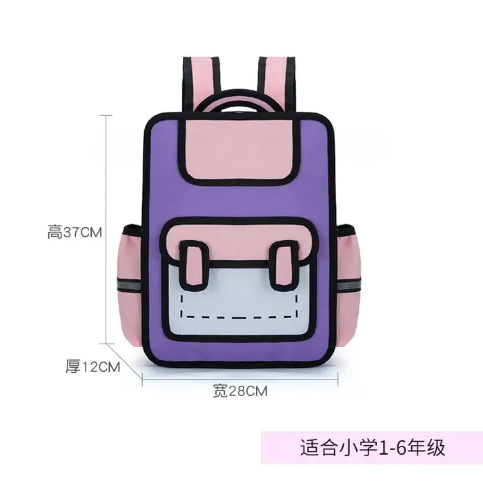 Sac à Dos Bidimensionnel de Dessin Animé 3D pour Élève de la Maternelle